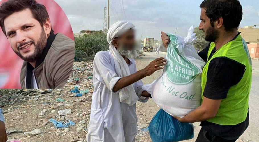 ہماری فاؤنڈیشن سخی حسن میں مستحقین کیلئے راشن تقسیم کر رہی ہے۔شاہد آفریدی
