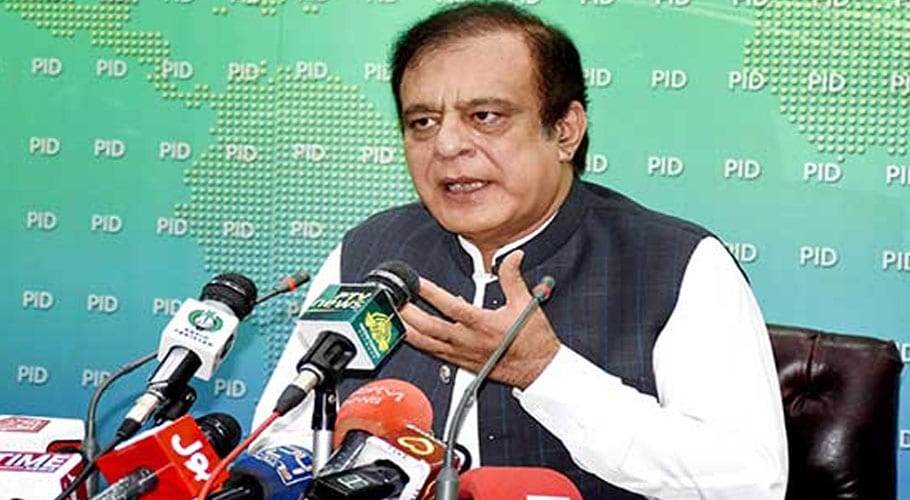 وزیراعظم عمران خان کا قبائلی عوام سے قلبی تعلق ہے،وفاقی وزیراطلاعات
