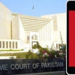 سپریم کورٹ نے قابلِ اعتراض مواد کا نوٹس لے لیا، یوٹیوب پر پابندی عائد ہونے کا خدشہ