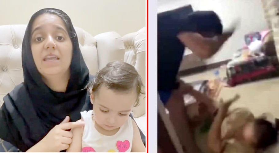 daughter-in-law blamed the mother-in-law for Violence incident