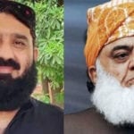 تحریک انصاف کا فضل الرحمن کے بھائی کے خلاف عدالت جانے کا اعلان