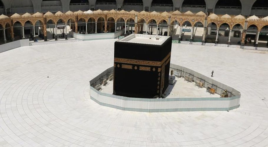 Makkah Grand Mosque to remain closed during Eid-ul-Azha