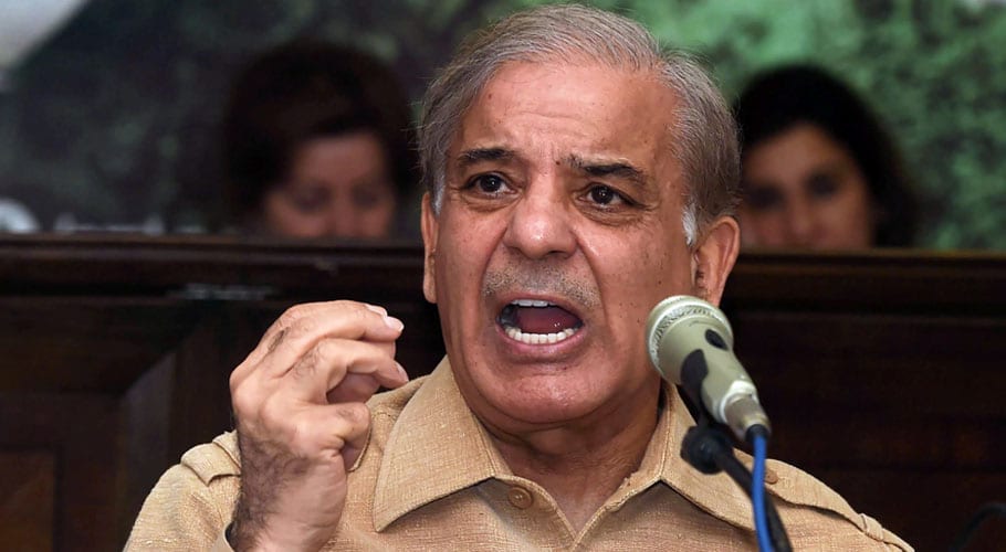 Shahbaz Sharif warned Imran Khan