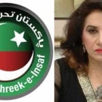 Uzma Kardar expelled from PTI over violation of discipline