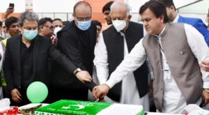 Independence Day Celebration in pakistan