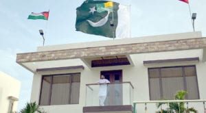 Independence Day Celebration in pakistan