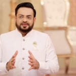 یومِ شہدائے پولیس، عامر لیاقت حسین کا قوم کی خاطر جان دینے والوں کو خراجِ تحسین