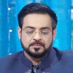 آئی ایم مریم نواز ٹرینڈ کے تحت ٹویٹس جاری، عامر لیاقت حسین خاموش نہ رہ سکے