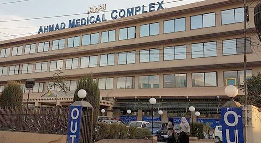 Staff of Ahmed Medical Complex started looting patients