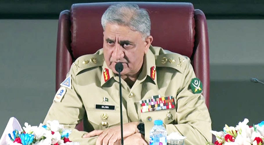 NA Speaker summons national security body huddle on July 1