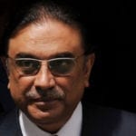پارک لین ریفرنس، عدالت میں نیب کے خلاف آصف زرداری کی درخواست مسترد