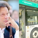 BRT project, reasons for delay and facilities