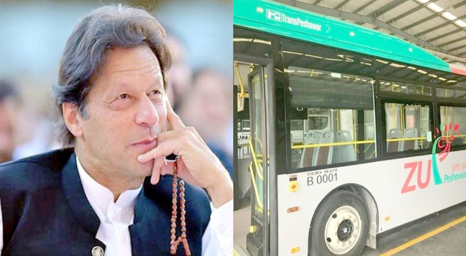 BRT project, reasons for delay and facilities