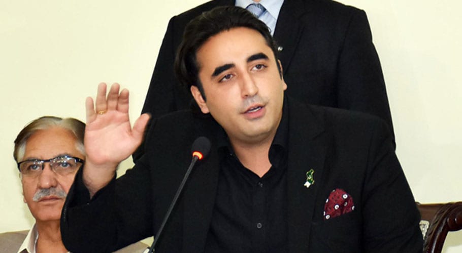 ظلم کے مقابلے کیلئے حضرت امام حسینؑ کی پیروی ضروری ہے۔بلاول بھٹو