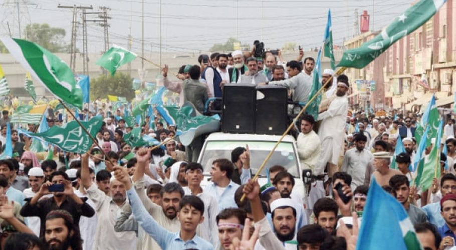 جماعت اسلامی کی ریلی پر دھماکے کی اصل کہانی سامنے آگئی