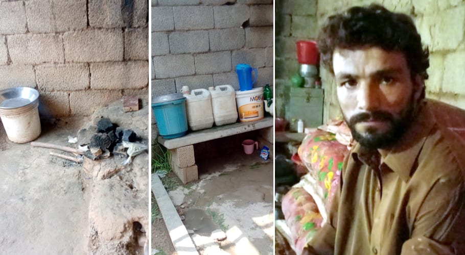اسلام آباد، تھانہ گولڑہ کی حدود میں 10سالہ بچی کو پڑوسی نے زیادتی کا نشانہ بنا ڈالا