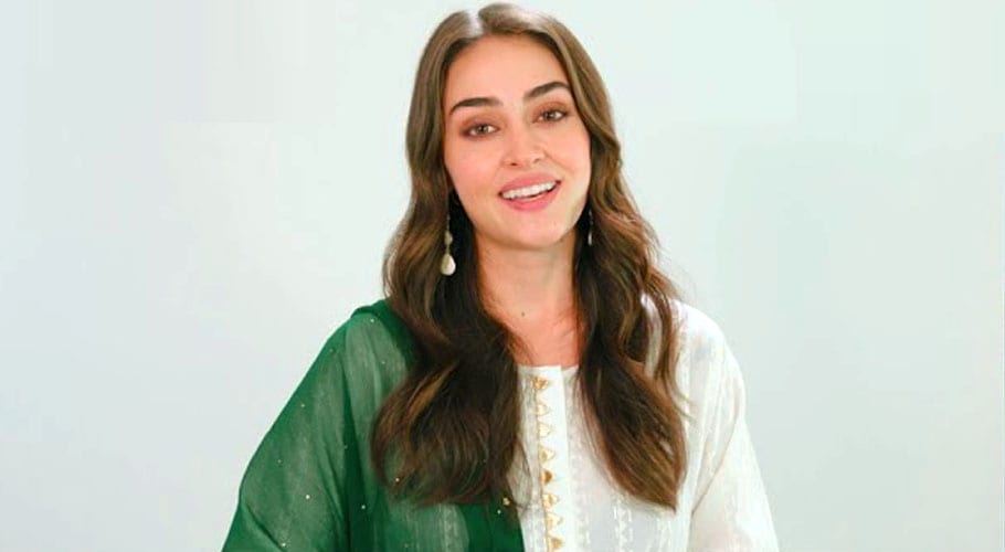 14th August message by Esra Bilgiç