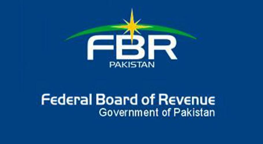 اس حوالے سے ترجمان نے کہاکہ وزیر اعظم کے احکامات کی تعمیل میں کھانے کی اشیاء کی ملک سے باہر سمگلنگ کی روک تھام کو یقینی بنایا جائے۔