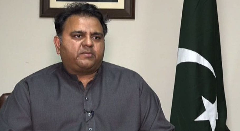 نواز شریف کی جعلی رپورٹس بنانے والوں کو نشانِ عبرت بنا دینا چاہئے۔فواد چوہدری