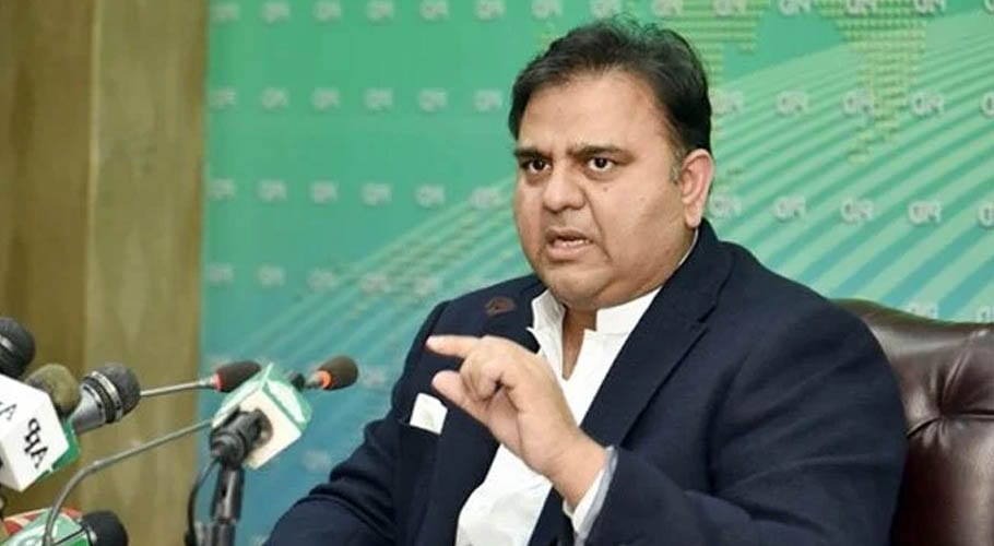برطانیہ کا نظام انصاف پاکستان کے نظام کا احترام کرے گا،فواد چوہدری
