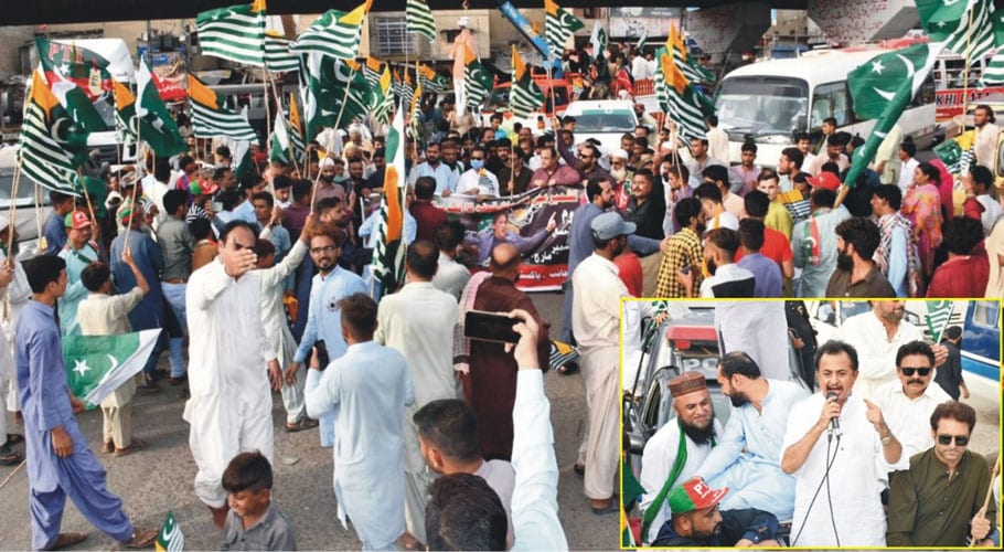 Haleem leads boat rally in connection with Youm Istehsal-e-Kashmir