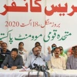 MQM-P demands empowerment of local bodies system