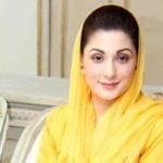 مریم نواز کا نیب دفتر سے باہر نہ جانے کا اعلان، وزیرِ اعلیٰ پنجاب نے نوٹس لے لیا