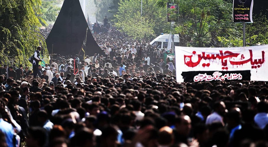 اسلام آباد میں مرکزی ماتمی جلوس کیلئے فول پروف سیکورٹی انتظامات مکمل