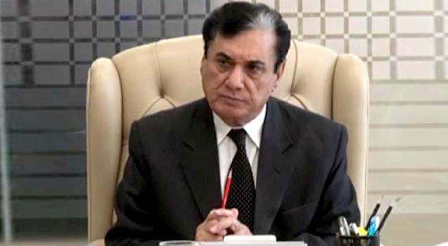 بد عنوان عناصر سے لوٹی گئی رقوم کی واپسی کے لئے نیب پر عزم ہے، چیئرمین نیب