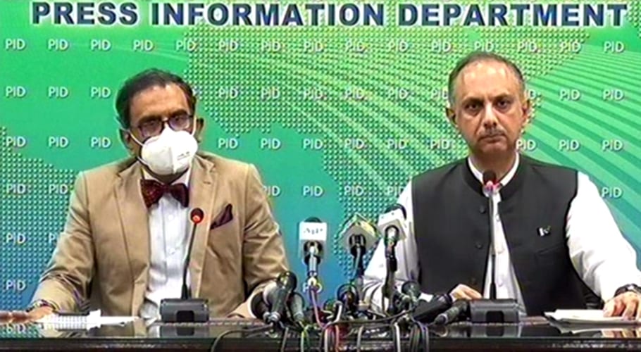 توانائی کے شعبے میں اصلاحات تین ہفتوں میں مکمل کر لیں گے، عمر ایوب