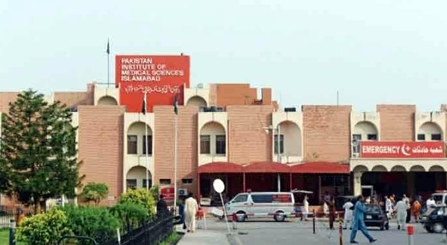 PIMS Hospital Protest