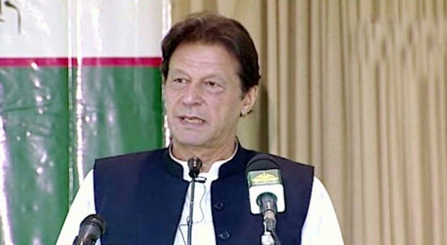 کے پی کے میں صحت انصاف کارڈ کی فراہمی کیلئے وزیراعظم نے پروگرام کا اجراکردیا