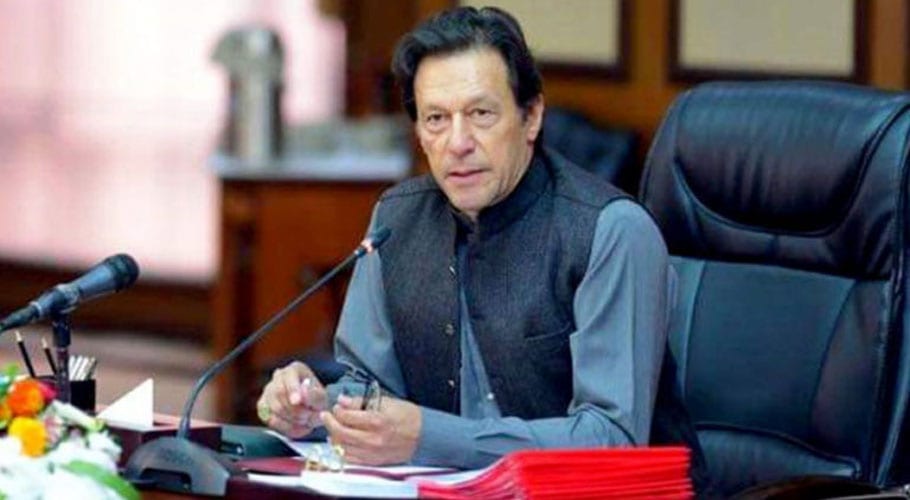 Federal Cabinet rejects proposal to import sugar, cotton from India