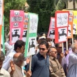 سہولیات کی عدم فراہمی پر شہری ناراض، سی بی سی آفس کے باہر احتجاج