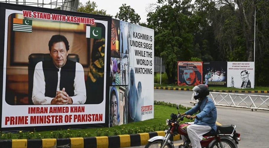 یومِ استحصالِ کشمیر: مظلوم کشمیریوں سے اظہارِ یکجہتی کیلئے ملک گیر ریلیاں جاری
