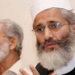 پی ٹی آئی،پی ایم ایل اورپی پی سے عوام مایوس ہوگئے ہیں، سراج الحق