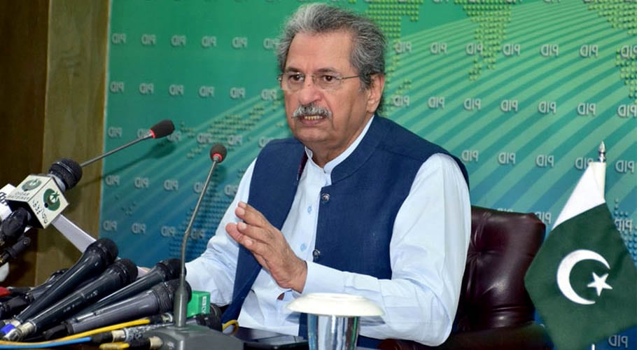 shafqat mehmood talks to media in islamabad