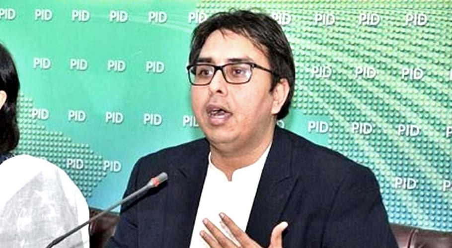 عمران خان الیکشن کا نہیں،آنے والی نسلوں کا سوچ رہے ہیں، شہباز گِل