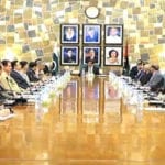 Sindh Apex Committee to meet today