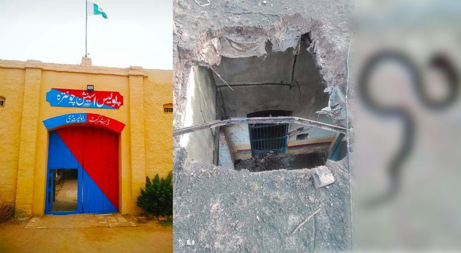 راولپنڈی میں تھانے کی تعمیرِ نو کے فنڈز ہضم، بوسیدہ عمارت سے سانپ نکلنے لگے