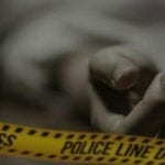 اسلام آباد، بحریہ ٹاؤن کے کالج میں جواں سال لڑکی کی خود کشی کی کوشش