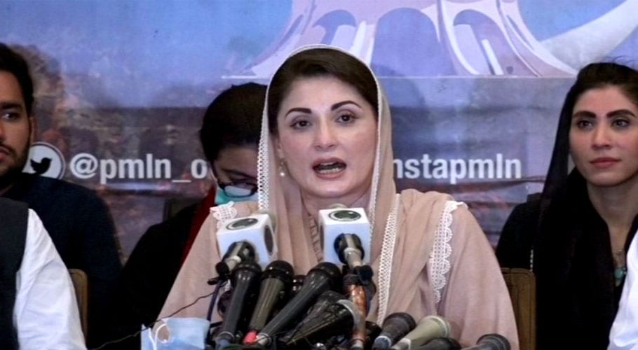 Federal govt scared of PML-N’s rising popularity: Maryam Nawaz