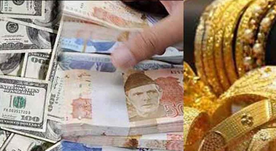 مقامی اوپن کرنسی مارکیٹ میں روپے کے مقابلے ڈالر کی قدر میں کمی کا رجحان رہا