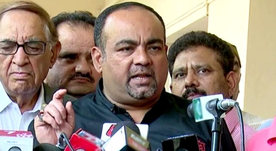 The MQM has decided to leave the government