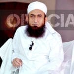 Maulana Tariq Jameel launches flagship store in Karachi