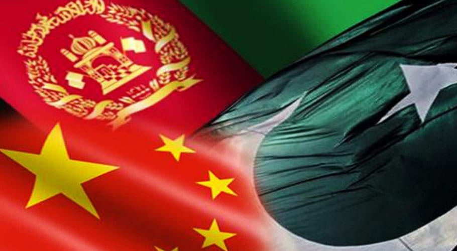 Pak-Afghan bilateral forum to meet tomorrow
