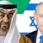 UAE-Israel deal: Palestine issue and role of Muslim Ummah