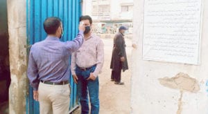 Educational institutions reopened in Pakistan