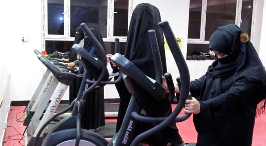 افغانستان میں پہلی بار با حجاب خواتین کیلئے فٹنس کلب قائم کردیا گیا