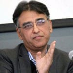 asad umar massage over covid situation